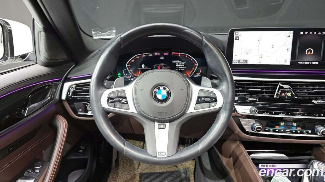 BMW 5-Series 530i xDrive M Sport Package, 2022