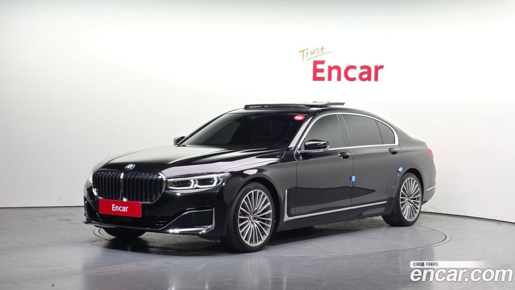 BMW 7-Series 740Li xDrive Design Pure Excellence, 2022