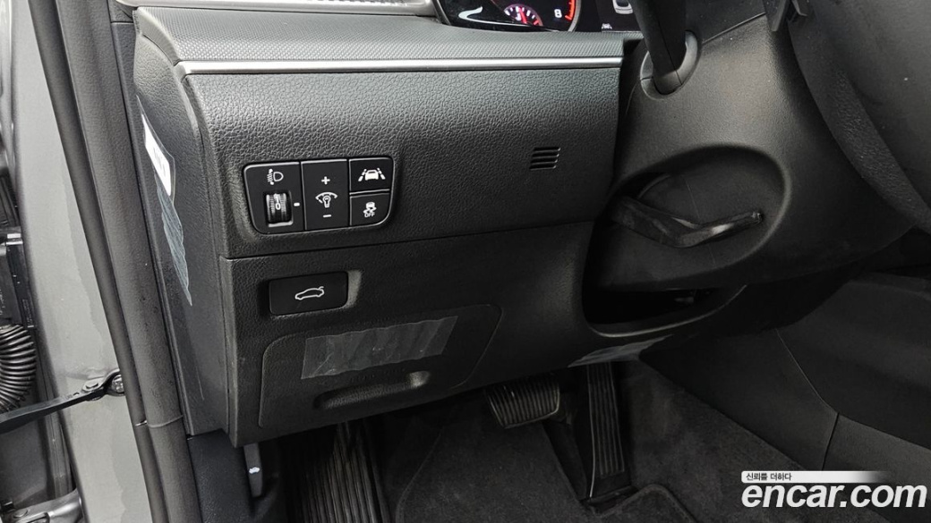 Kia K5 2.0, 2023