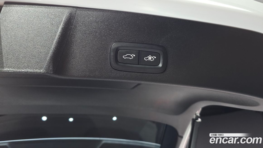 Volvo XC40 B4 Ultra Bright, 2026