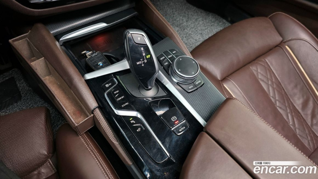 BMW 5-Series 523d xDrive M Sport, 2023