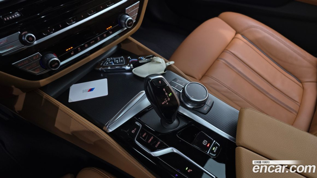 BMW 5-Series 520i M Sport, 2023