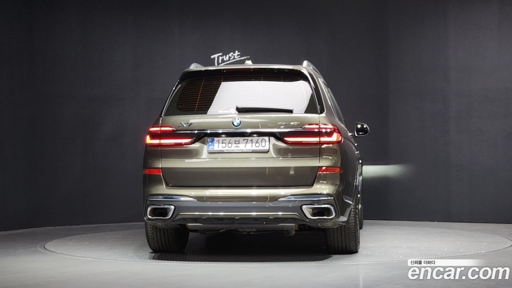 BMW X7 xDrive 40i M Sport 6STR, 2025
