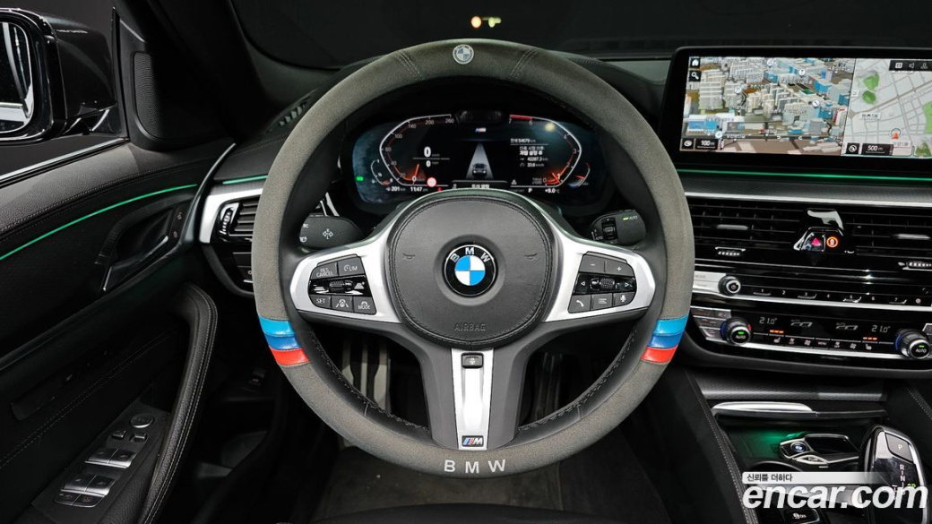 BMW 5-Series 520i M Sport, 2022