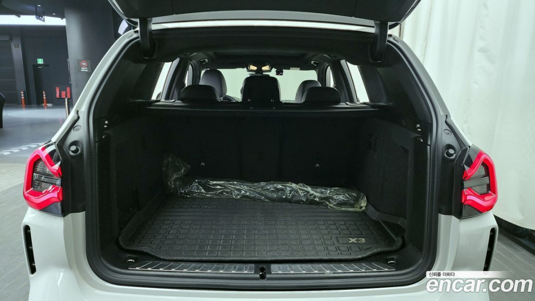 BMW X3 xDrive 20i M Sport, 2022