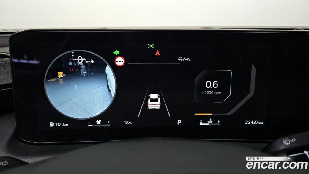 Kia K8 2.5 Gasoline 2WD, 2025
