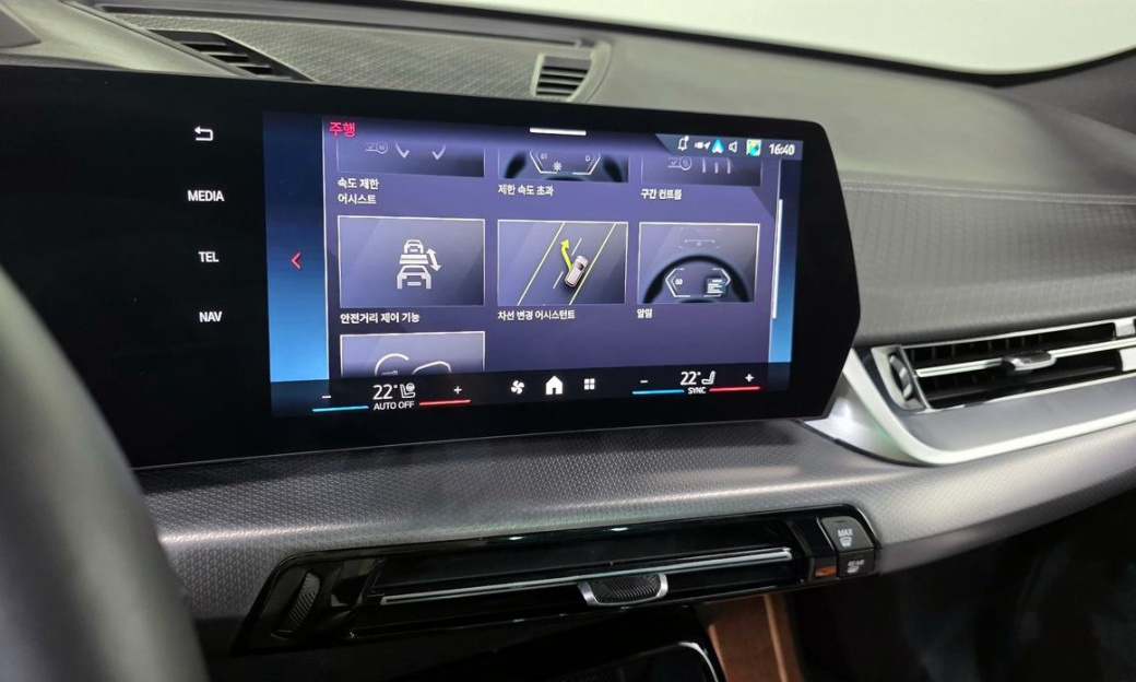 BMW X2 (F39) xDrive M35i, 2025