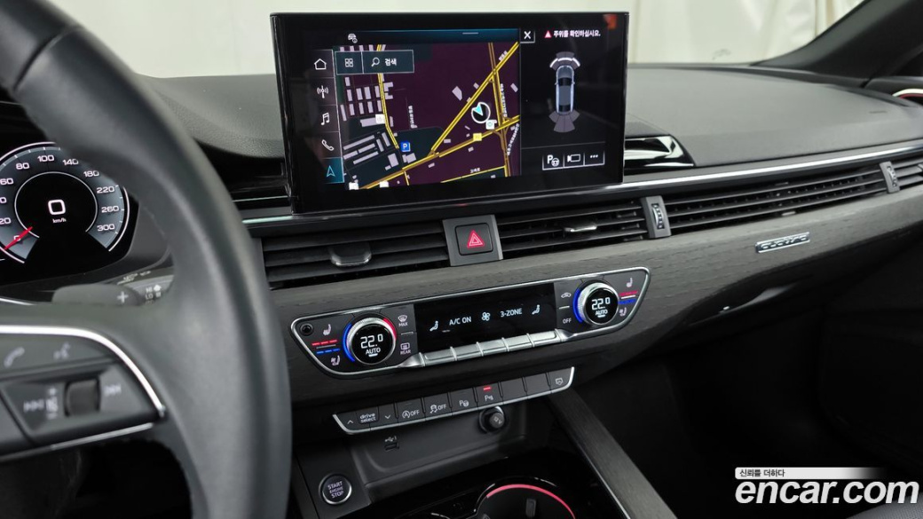 Audi A5 40 TFSI Quattro Premium Sportback, 2023