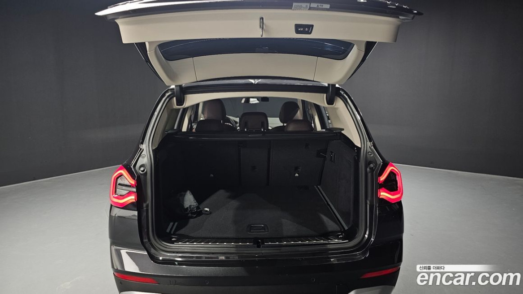 BMW X3 xDrive 20i, 2023