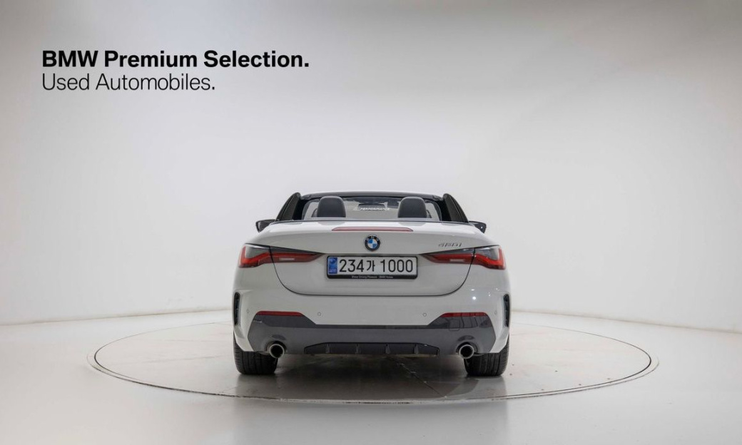 BMW 4-Series 420i M Sport Convertible, 2024