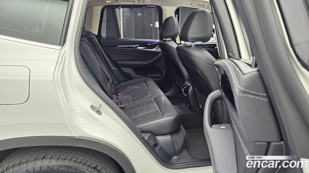 BMW X3 xDrive 20i, 2023