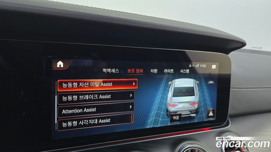 Mercedes-Benz CLS-Class CLS300d 4MATIC, 2022