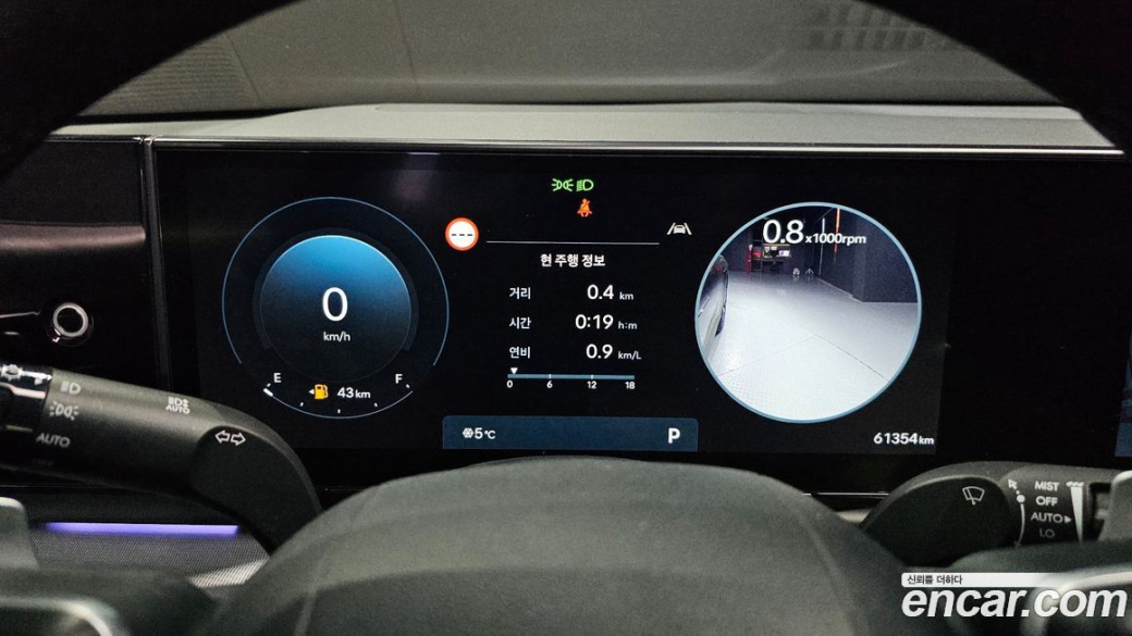 Hyundai Grandeur 2,5 Gasoline 2WD, 2023
