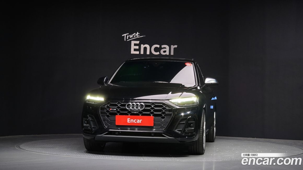 Audi SQ5 3.0 TFSI Quattro, 2023