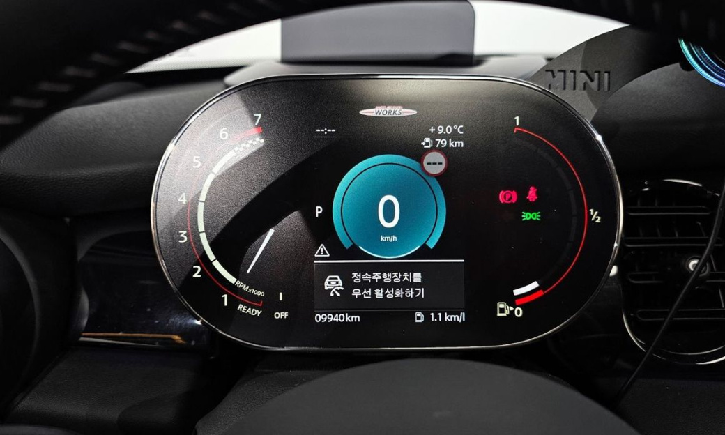 Mini Cooper JCW, 2024