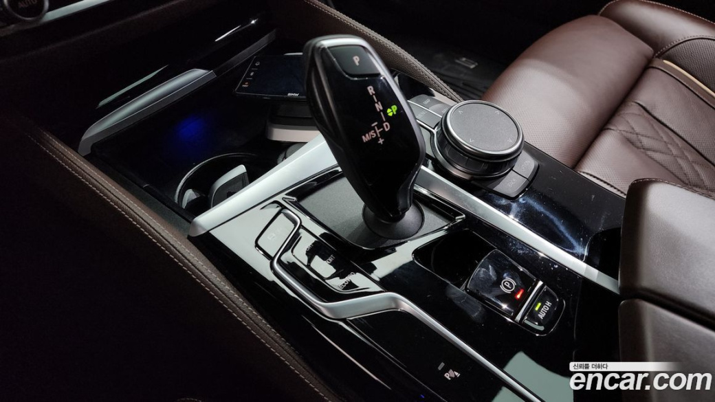 BMW 5-Series 530i M Sport Package, 2023