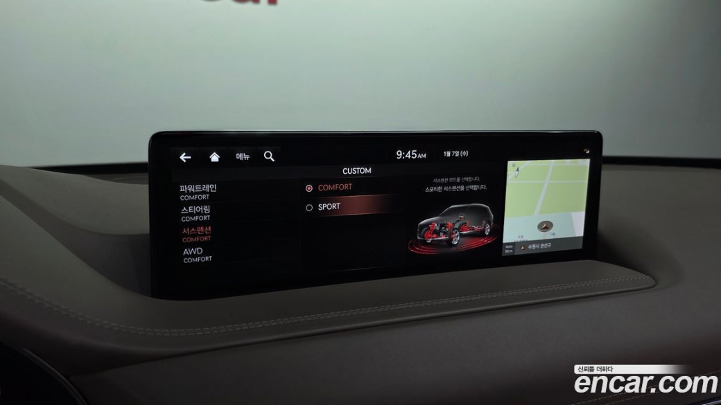 Genesis GV80 2.5T Gasoline AWD, 2022