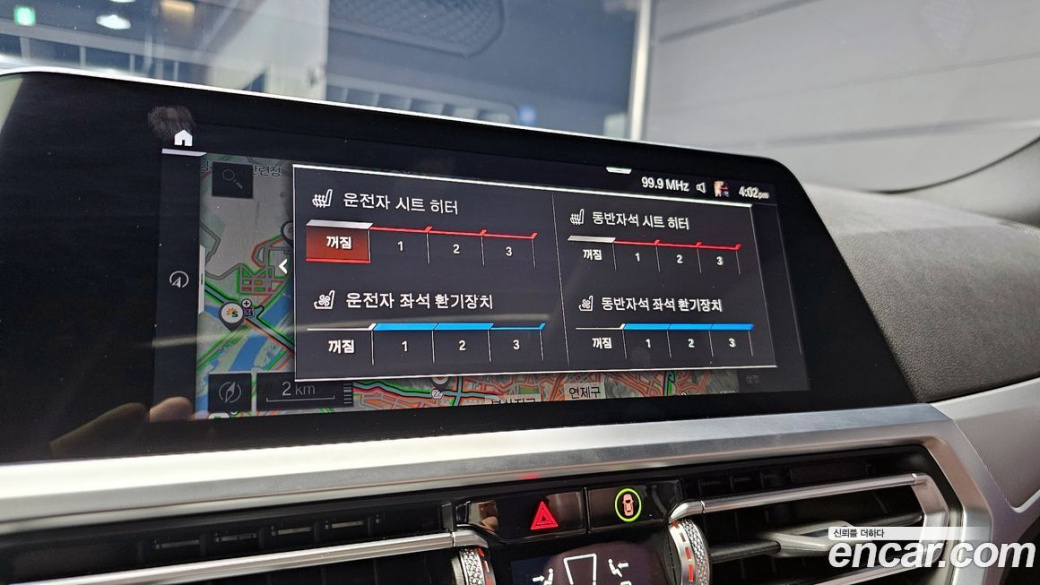 BMW 4-Series 420i M Sports GranCoupe, 2023