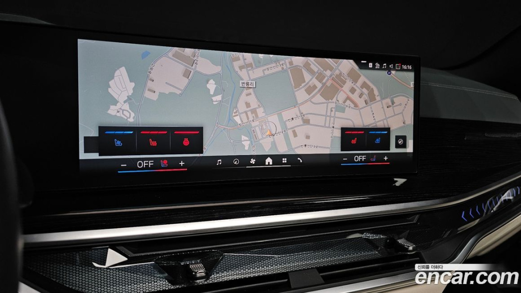 BMW X5 xDrive 30d M Sport, 2025