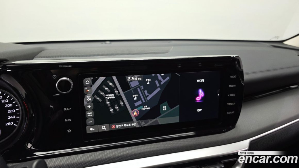Kia K5 2.0, 2023