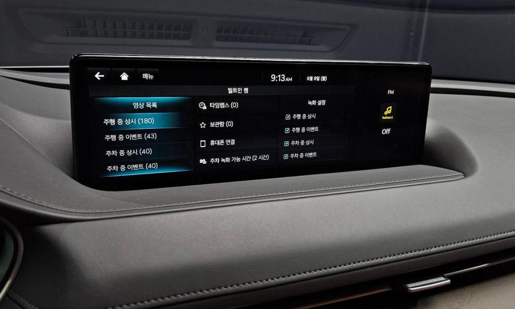 Genesis G80 Gasoline 2.5 Turbo AWD, 2024