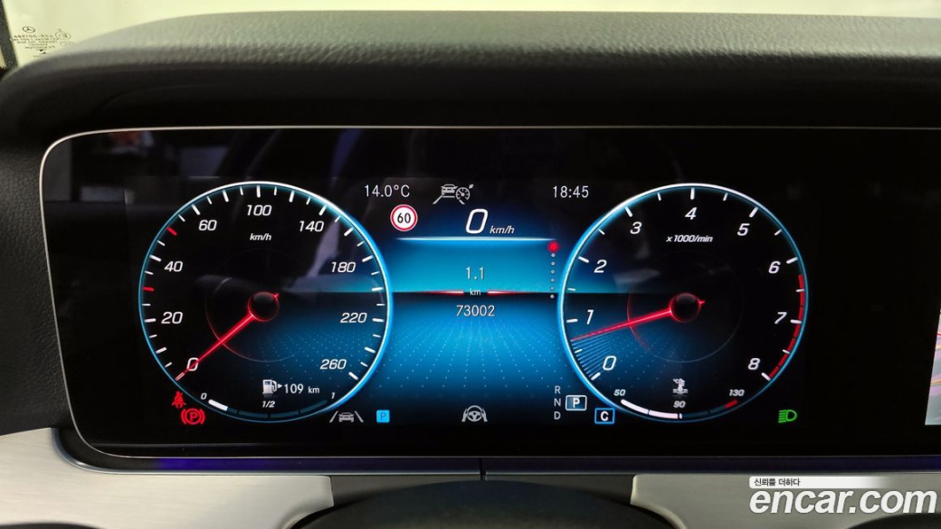 Mercedes-Benz E-Class E250 Avantgarde, 2021