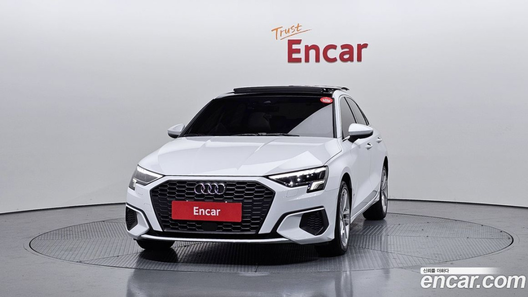 Audi A3 40 TFSI, 2023
