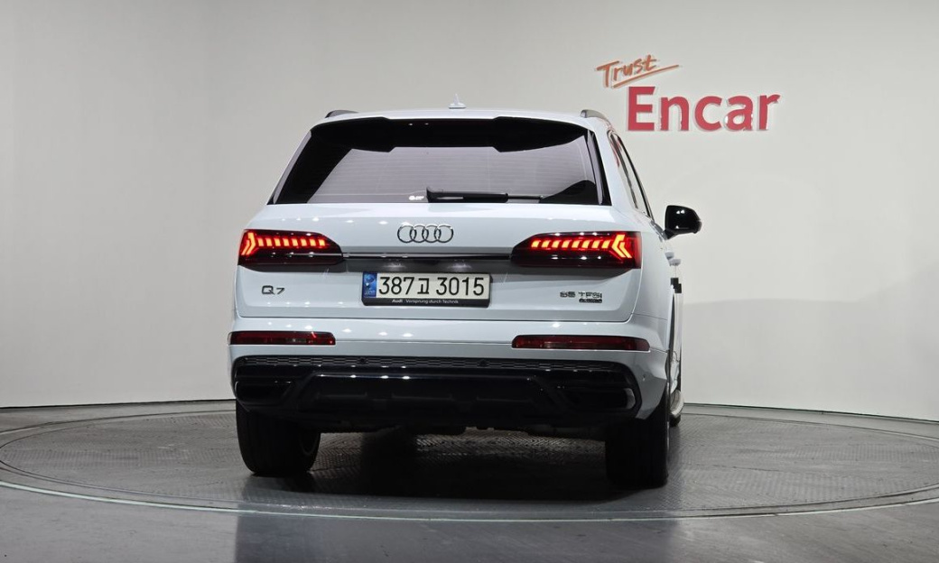 Audi Q7 55 TFSI Quattro Premium, 2022