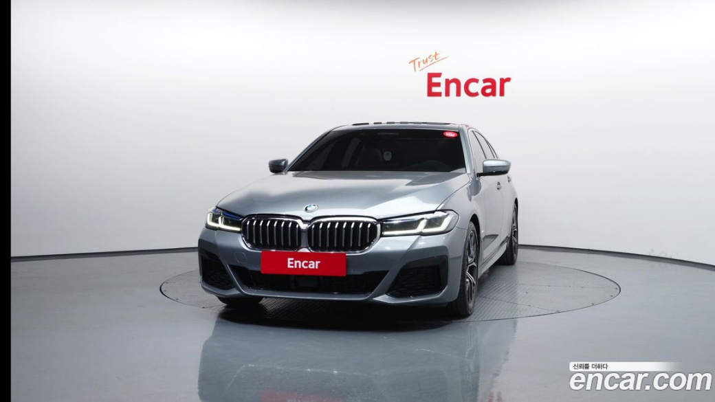 BMW 5-Series 530i M Sport Package, 2023
