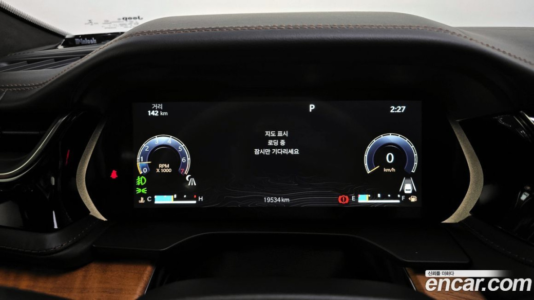 Jeep Cherokee L 3.6 Summit Reserve, 2022
