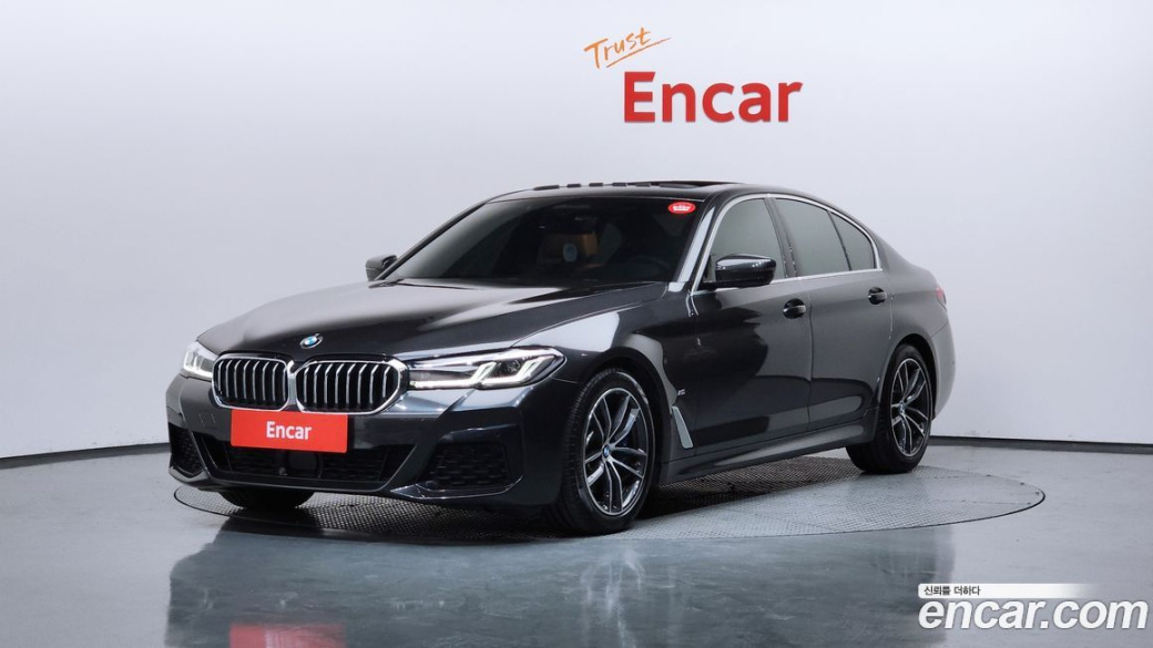 BMW 5-Series 520i M Sport, 2022