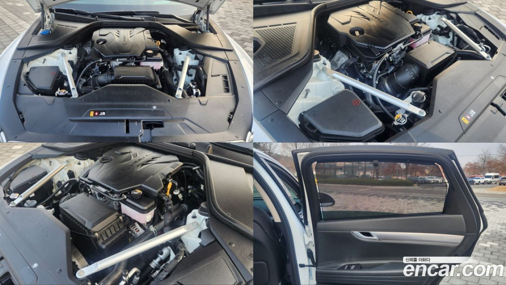 Genesis G80 Gasoline 2.5 Turbo AWD, 2022