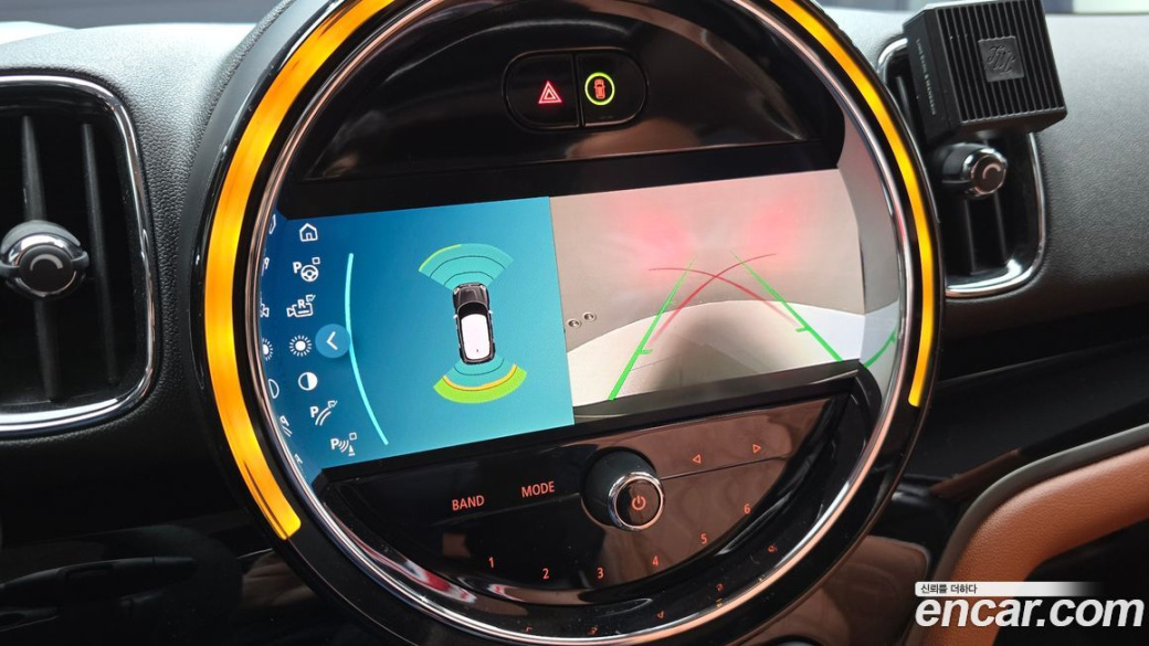 Mini Countryman ALL4 Classic, 2022
