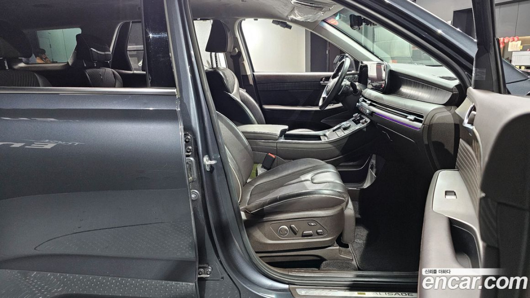 Hyundai Palisade Diesel 2.2 4WD, 2023