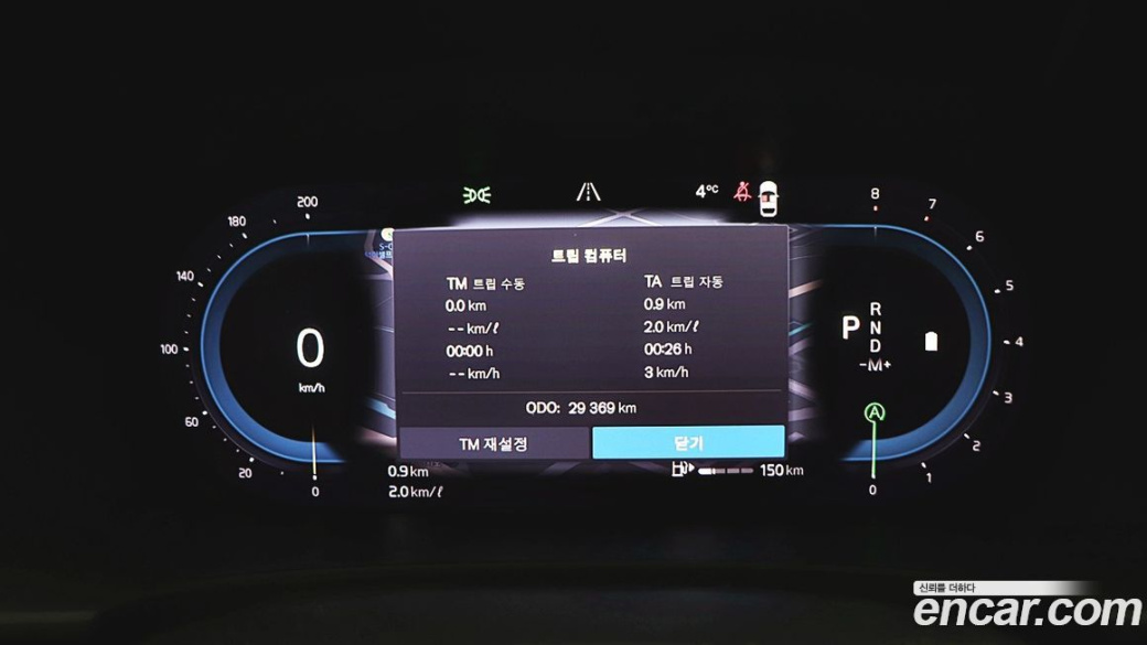 Volvo V90 B5 Ultimate AWD, 2024