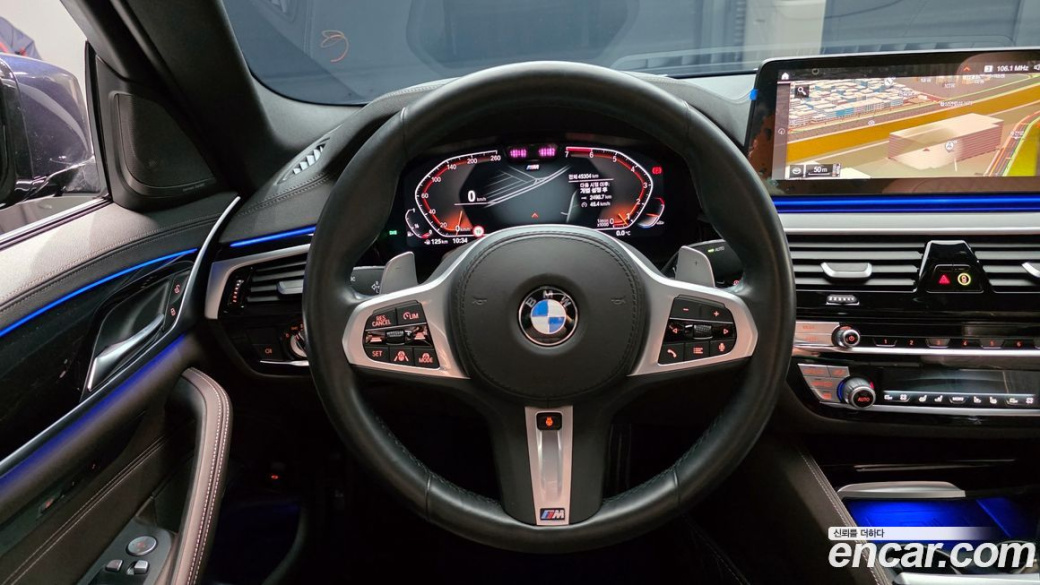 BMW 5-Series 530i M Sport Package, 2023