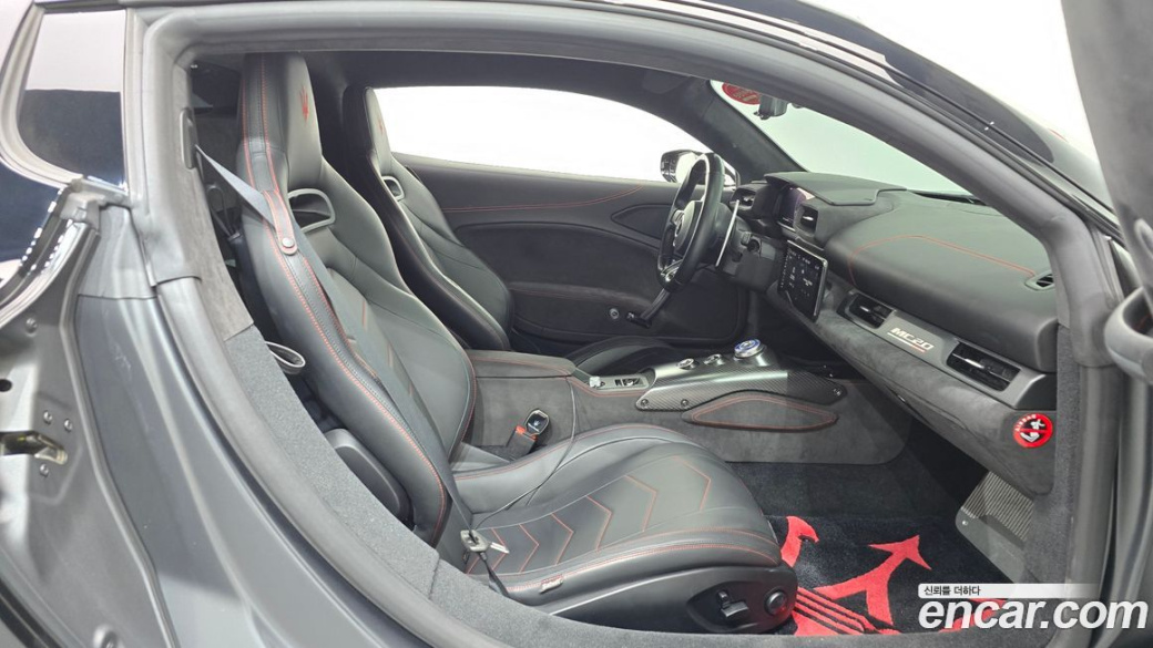 Maserati MC20 3.0 V6, 2022