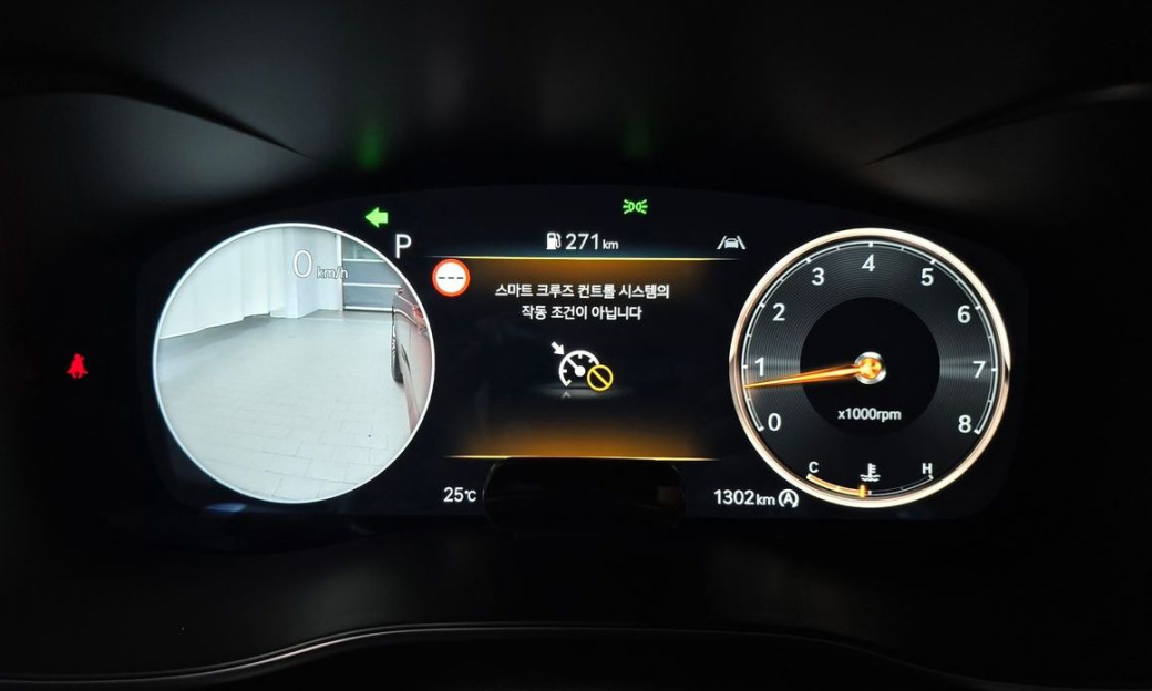 Genesis G70 Gasoline 2.5T 4WD, 2025