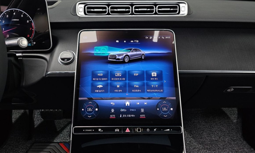 Mercedes-Benz S-Class S450L 4MATIC, 2023