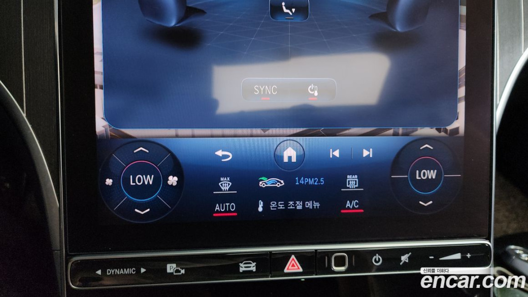 Mercedes-Benz C-Class C200 4MATIC Avantgarde, 2022