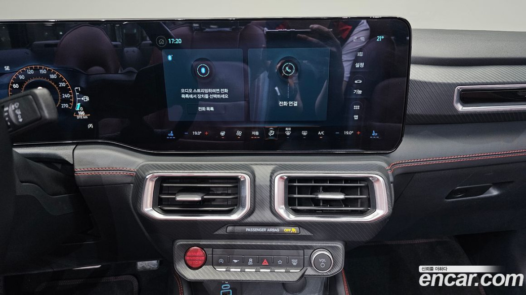 Ford Mustang 2.3 Ecoboost Premium Convertible, 2024
