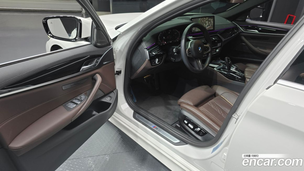 BMW 5-Series 530i xDrive M Sport Package, 2022