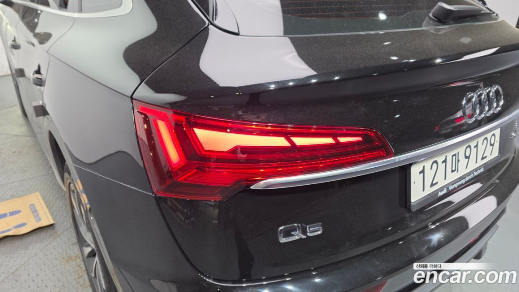 Audi Q5 45 TFSI Quattro Premium, 2023