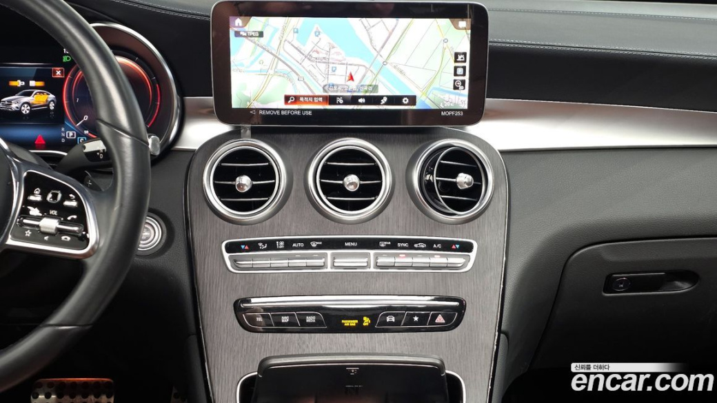 Mercedes-Benz GLC-Class GCL300 4MATIC Coupe, 2023