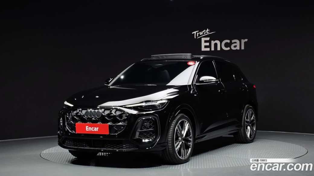 Audi Q5 45 TFSI Quattro S Line Black Ediiton, 2025