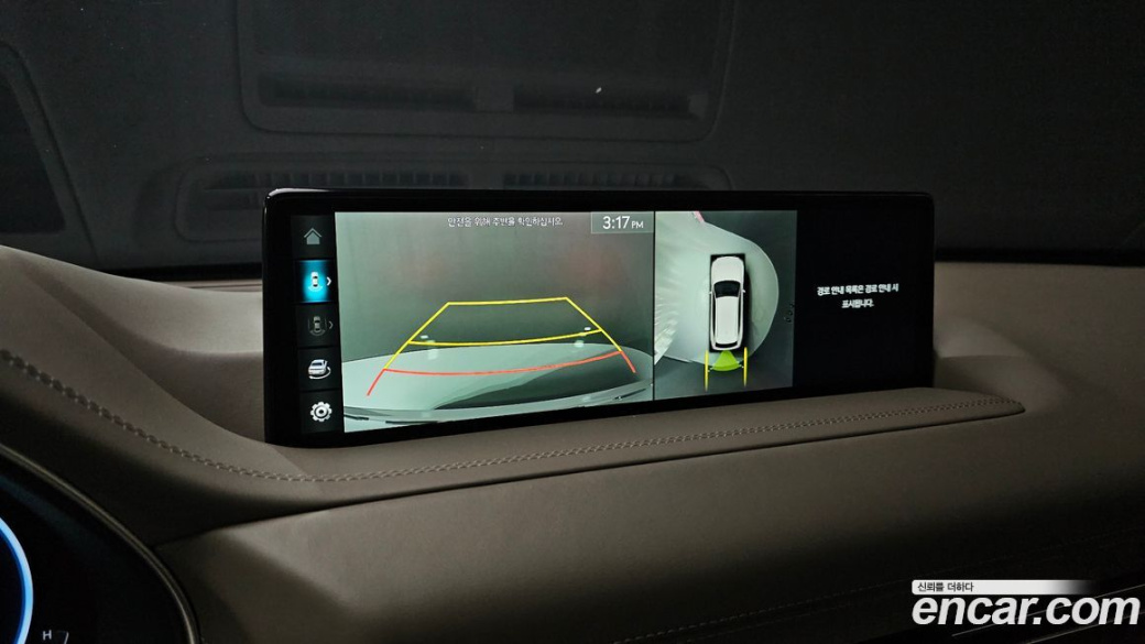 Genesis GV80 2.5T Gasoline AWD, 2023