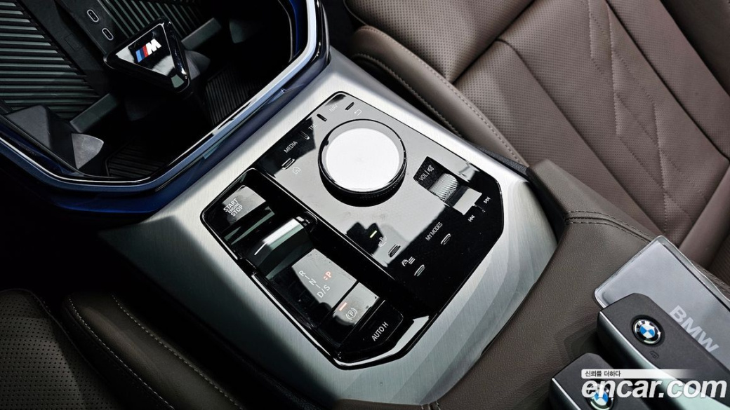 BMW X3 xDrive 20 M Sport Pro, 2025