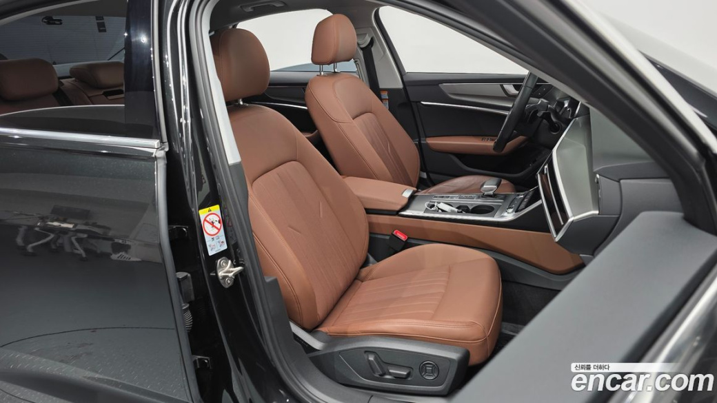 Audi A6 45 TFSI, 2021