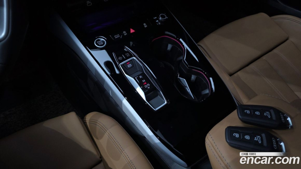 Audi A5 45 TFSI Quattro S Line, 2025