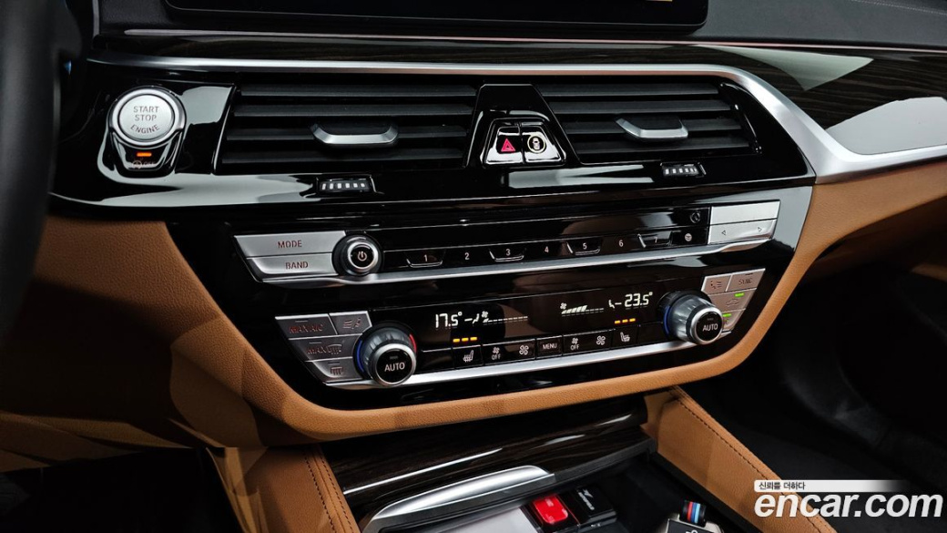 BMW 5-Series 520i M Sport, 2022